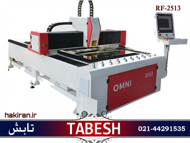 دستگاه برش لیزر فایبر فلزات RT-2513